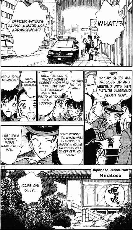 Detective Conan - 328 page 4