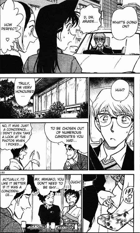 Detective Conan - 328 page 8