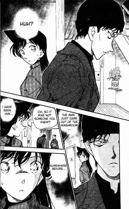 Detective Conan - 329 page 14