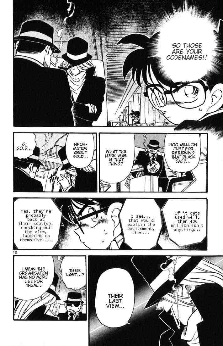 Detective Conan - 33 page 12