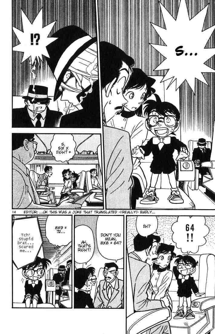 Detective Conan - 33 page 14