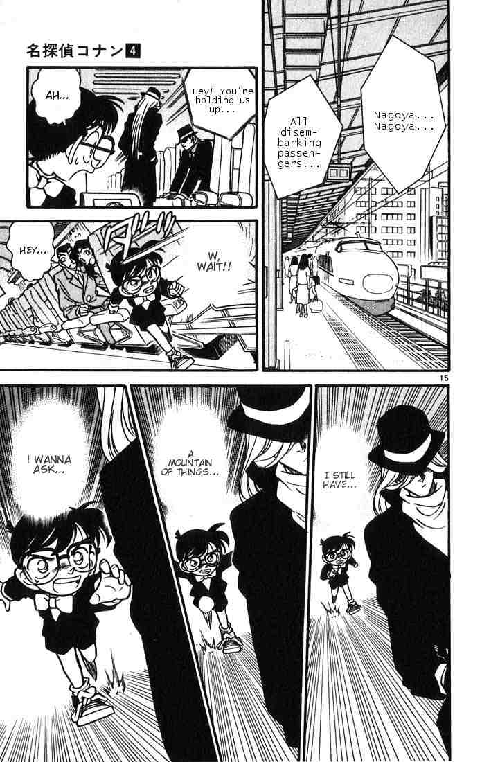 Detective Conan - 33 page 15