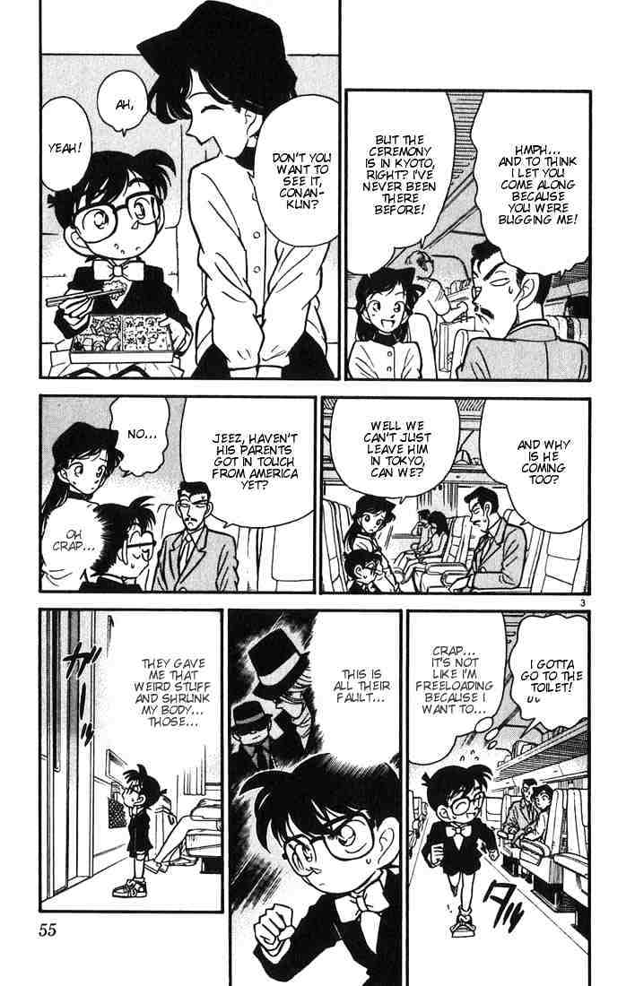 Detective Conan - 33 page 3