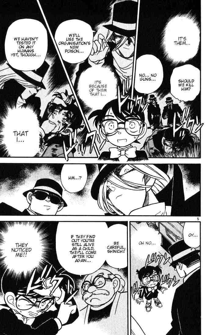 Detective Conan - 33 page 5