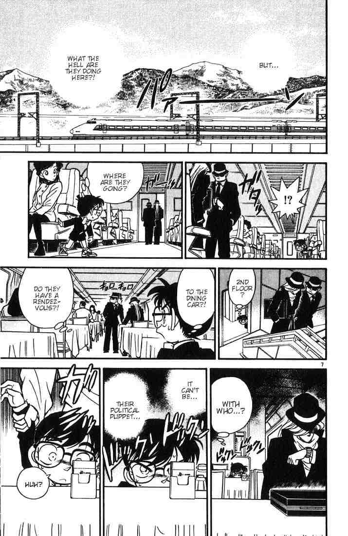 Detective Conan - 33 page 7