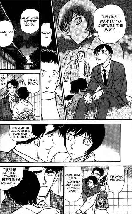 Detective Conan - 330 page 12