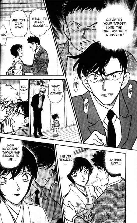 Detective Conan - 330 page 14