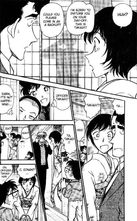 Detective Conan - 330 page 16