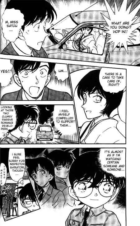 Detective Conan - 330 page 18