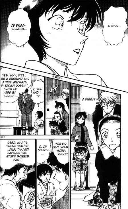 Detective Conan - 330 page 2