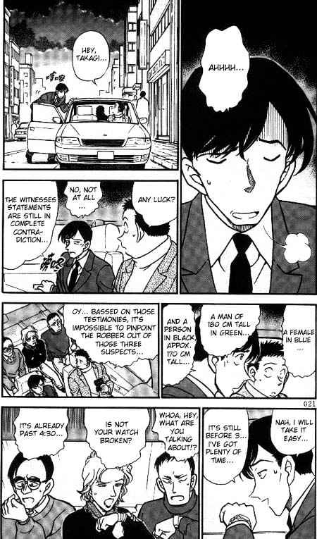 Detective Conan - 330 page 3