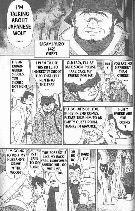 Detective Conan - 331 page 10