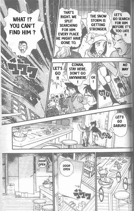 Detective Conan - 331 page 14