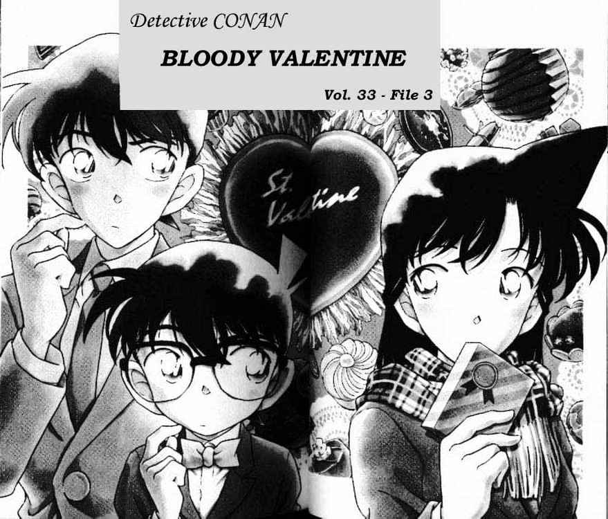 Detective Conan - 331 page 2