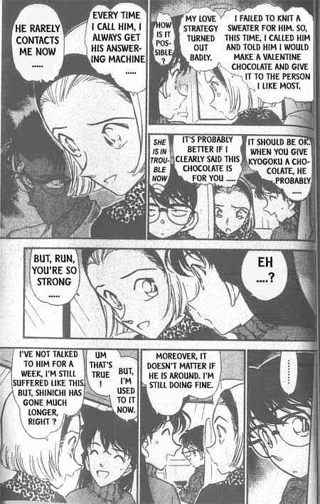 Detective Conan - 331 page 6