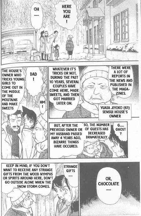 Detective Conan - 331 page 7