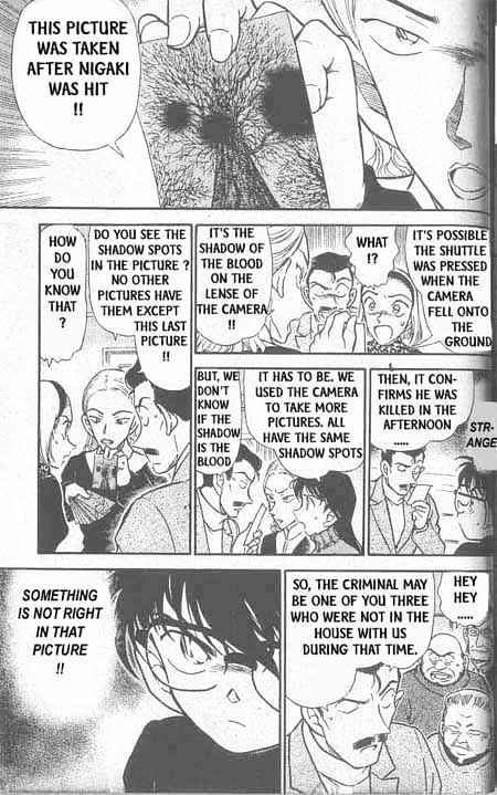 Detective Conan - 332 page 14