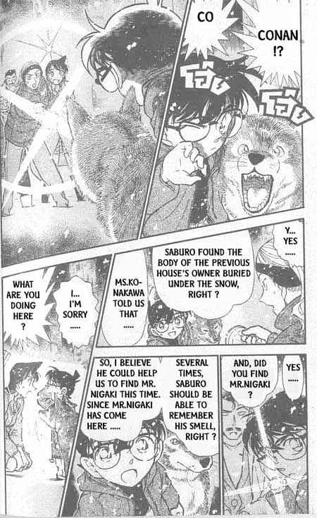 Detective Conan - 332 page 3