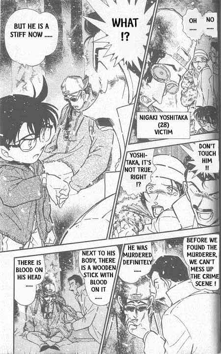 Detective Conan - 332 page 4