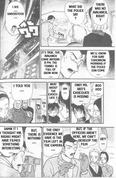 Detective Conan - 332 page 9