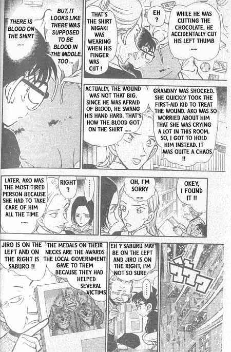 Detective Conan - 333 page 11