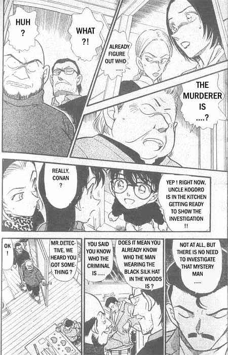 Detective Conan - 333 page 15