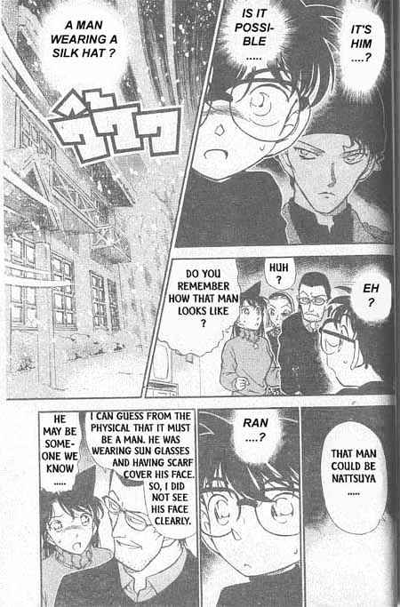 Detective Conan - 333 page 2