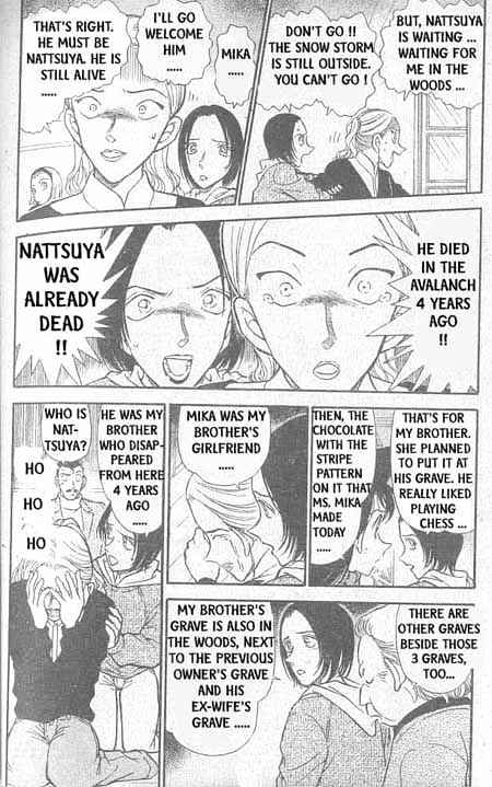 Detective Conan - 333 page 3