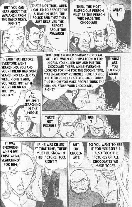 Detective Conan - 333 page 5