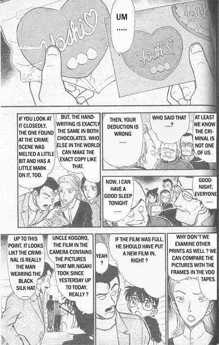 Detective Conan - 333 page 6