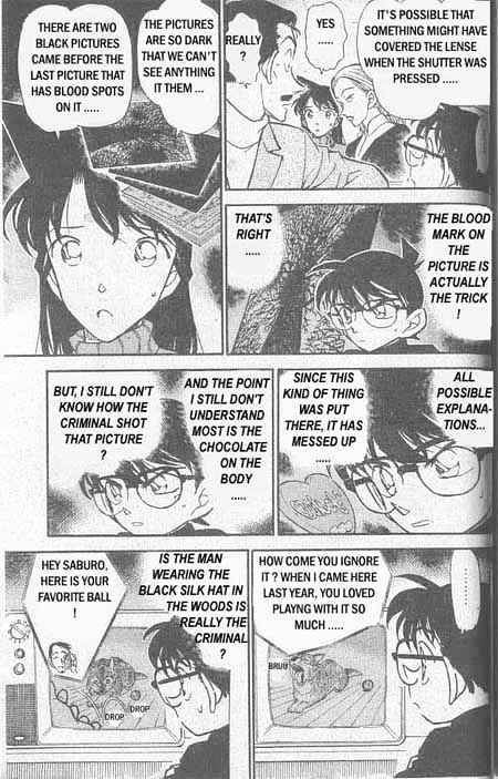 Detective Conan - 333 page 8