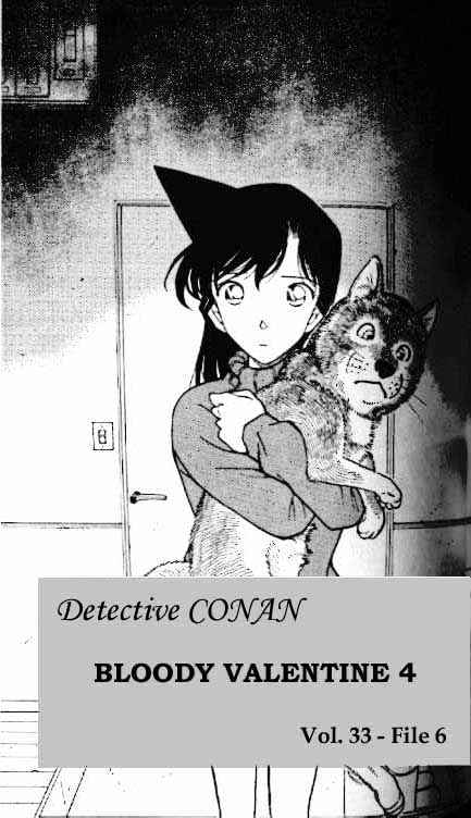 Detective Conan - 334 page 1