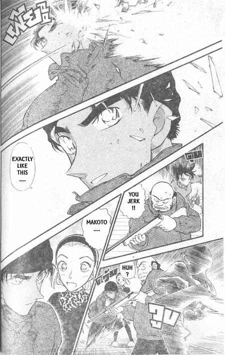 Detective Conan - 334 page 11