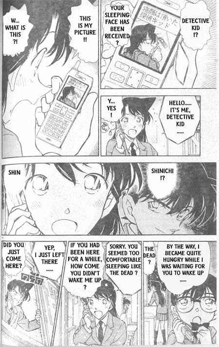 Detective Conan - 334 page 17