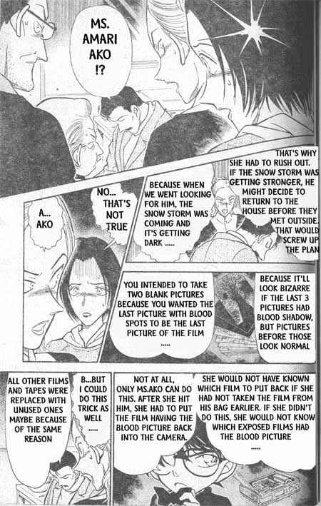 Detective Conan - 334 page 6