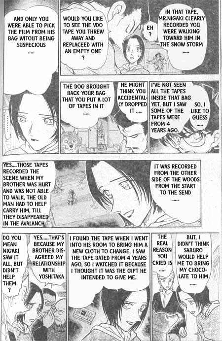Detective Conan - 334 page 7