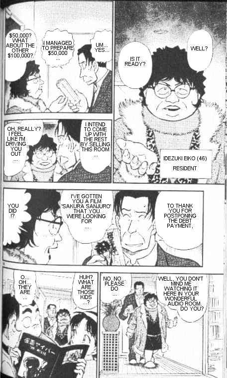 Detective Conan - 335 page 10