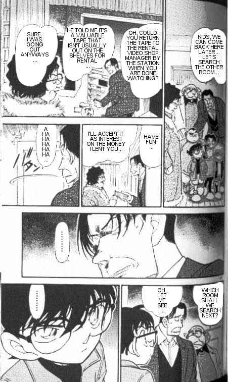 Detective Conan - 335 page 11