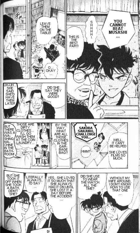 Detective Conan - 335 page 14