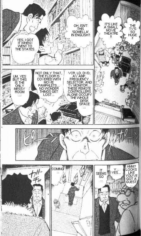 Detective Conan - 335 page 9