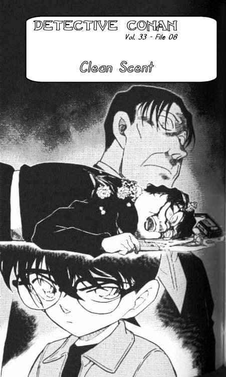 Detective Conan - 336 page 1