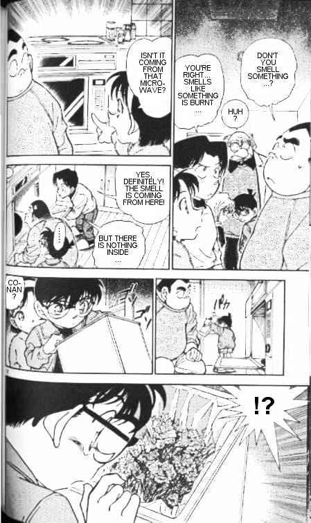 Detective Conan - 336 page 12