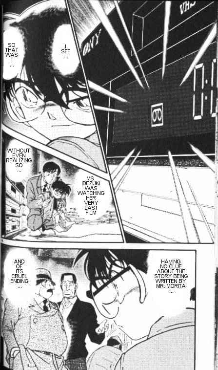 Detective Conan - 336 page 16