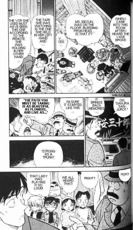 Detective Conan - 336 page 3