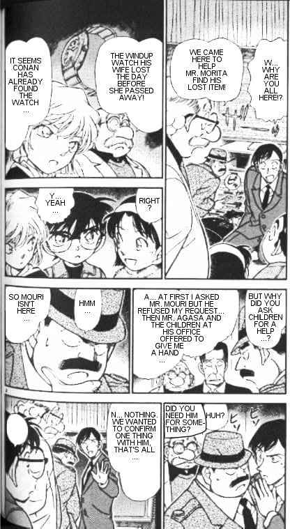 Detective Conan - 336 page 4