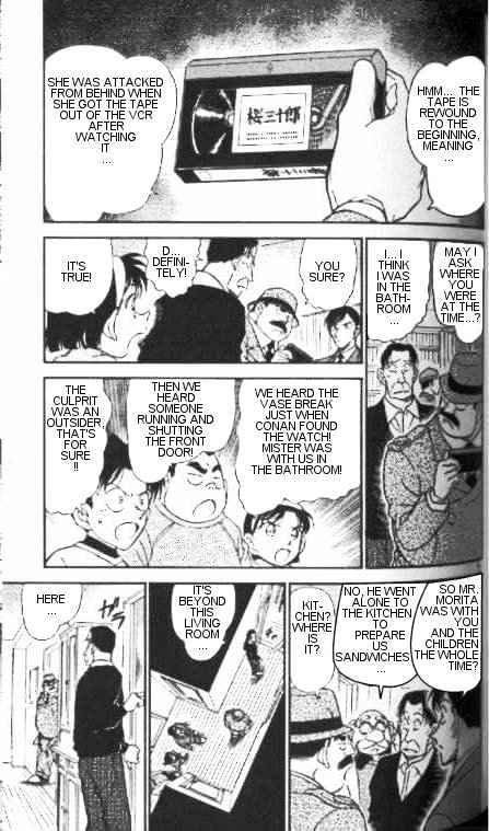 Detective Conan - 336 page 5
