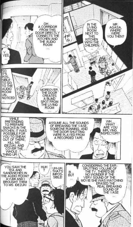 Detective Conan - 336 page 6