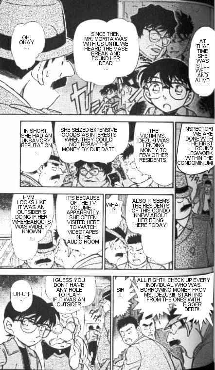 Detective Conan - 336 page 7