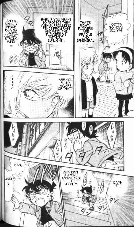 Detective Conan - 337 page 14