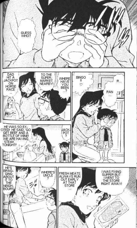 Detective Conan - 337 page 16